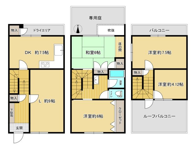 ガーデンハイツ高倉台の間取り|戸建感覚のメゾネットタイプ
ペットとくらす環境が整っています。※ペット飼育規約あり

