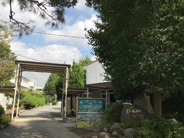 ソラーナのその他