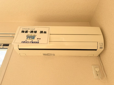【設備】 | メイプルガーデン