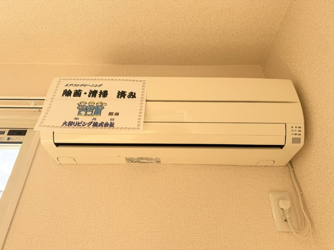 【設備】