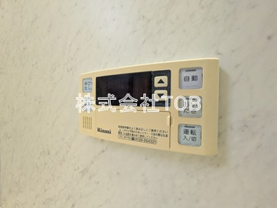【設備】 | 飛田給戸建-飛田給1丁目-