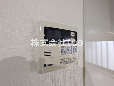 【その他】 | 飛田給戸建-飛田給1丁目-