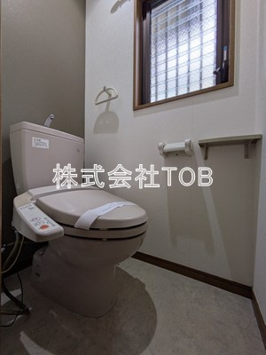 【トイレ】 | 飛田給戸建-飛田給1丁目-