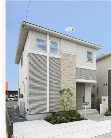 高崎市上並榎町の新築一戸建の外観