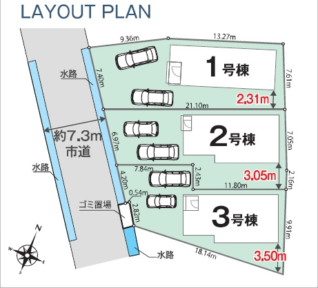 【区画図】 | 狭山市根岸2丁目　全3棟　3号棟 | 3号棟