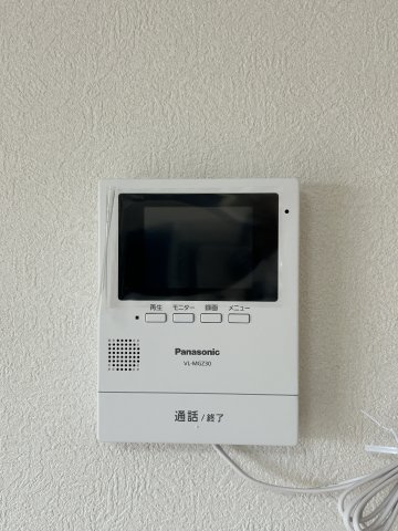 宮前平グリーンハイツの防犯設備|TVモニターホン