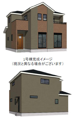 田川市大字伊田12期1号棟