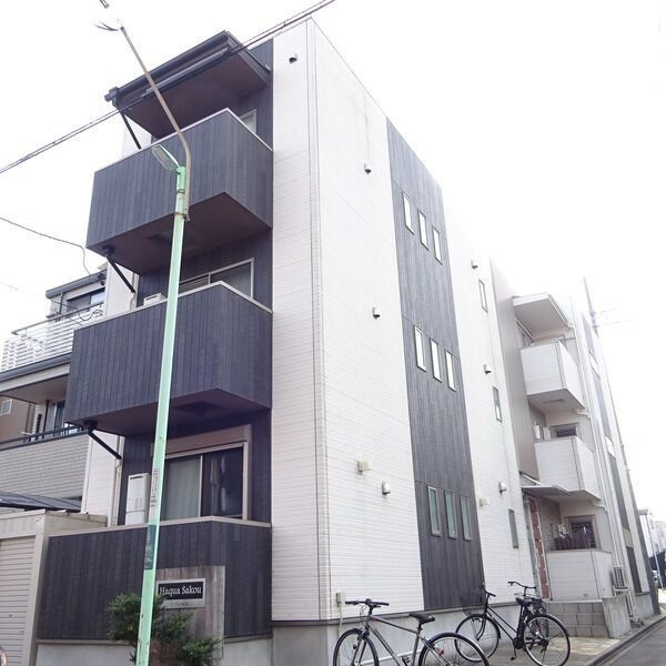 Haqua Sakouの外観