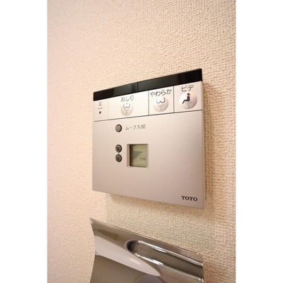 【設備】 | プロシード新栄