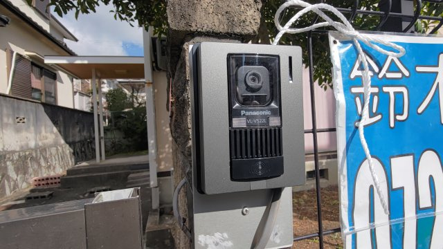 高槻市日吉台三番町貸家のセキュリティ