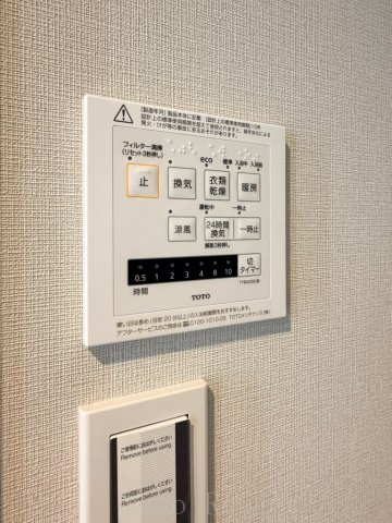 赤坂七番館の設備
