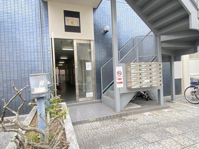 【エントランス】 | サンパレス２１鳳