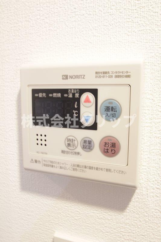 La Douceur吉野町の設備