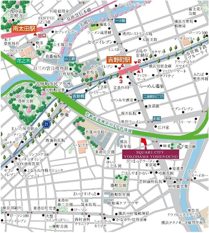 La Douceur吉野町