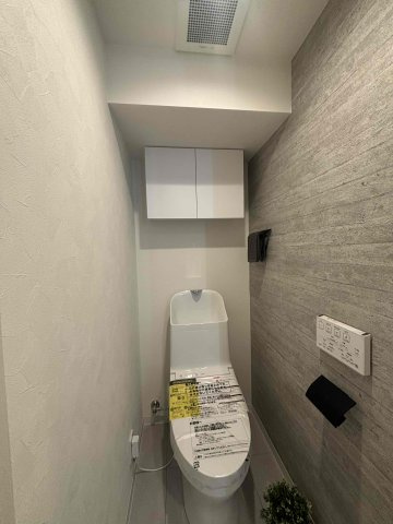 ファミール本郷のトイレ|シンプルで使いやすいトイレです