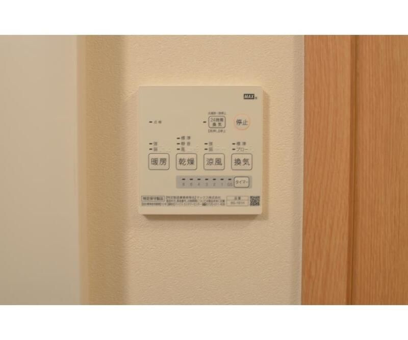メゾンヤードの設備