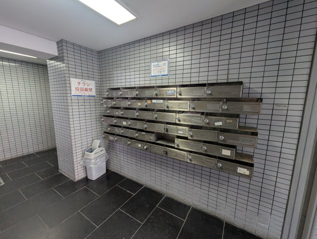 アルテハイム姫島のその他共用部分