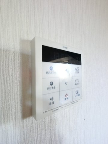【設備】
