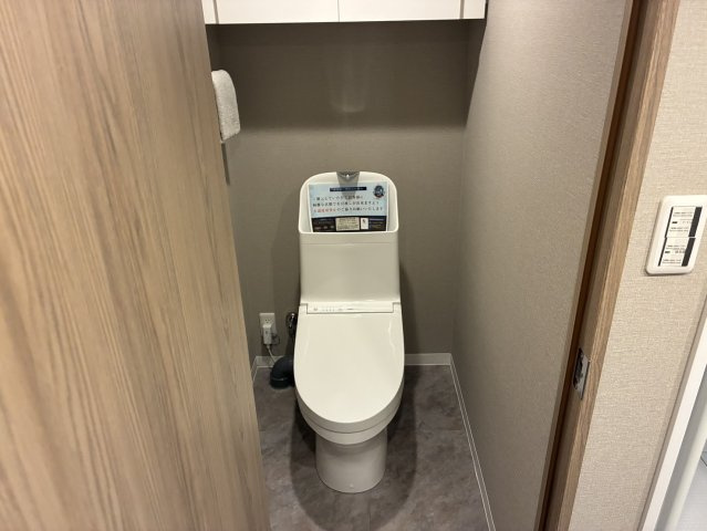 ハイツ翠苑のトイレ