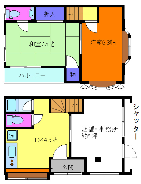 上野通店舗付テラスハウスの間取り