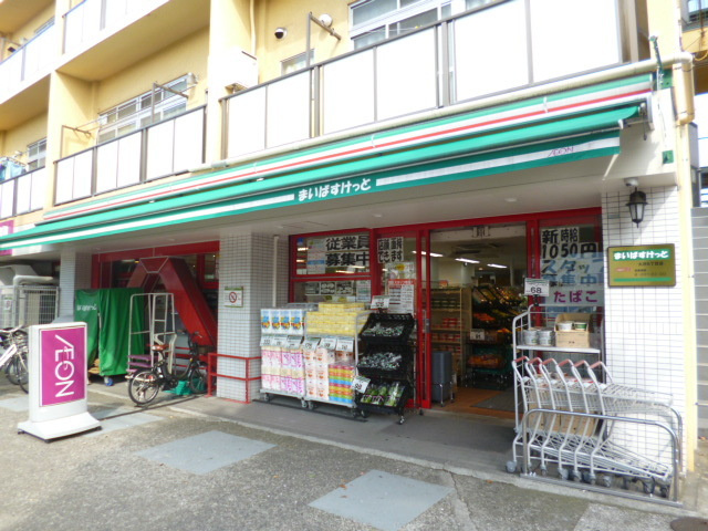 Ｃａｓａ　ｄｅ　Ｃｅｒｅｚａ（カサデセレサ）のその他|まいばすけっと大井6丁目店