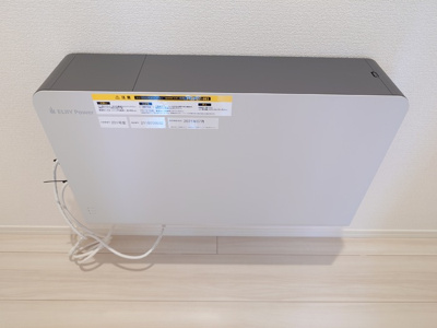 【設備】 | エクセルメゾン