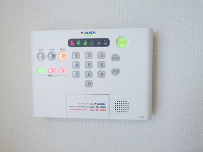 【設備】 | エクセルメゾン