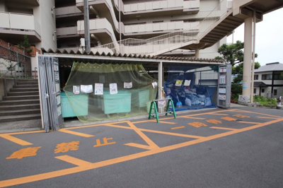 【その他共用部分】 | メゾンドールウイングヒルズ4番館 | 敷地内ゴミ捨場
