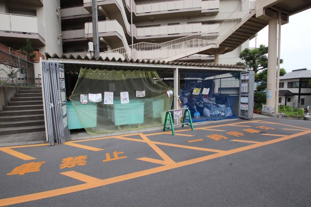 【その他共用部分】 | メゾンドールウイングヒルズ4番館 | 敷地内ゴミ捨場
