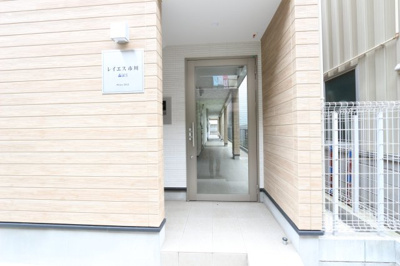【エントランス】 | レイエス市川