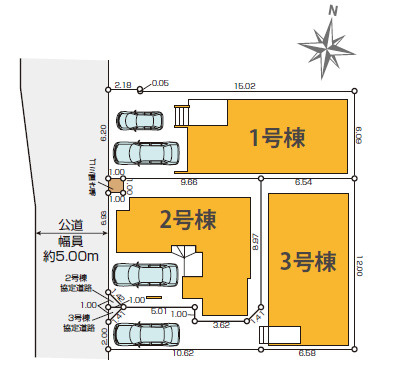 練馬区田柄2丁目　生活快適エリア　ZEH水準省エネ邸宅　全3棟の区画図
