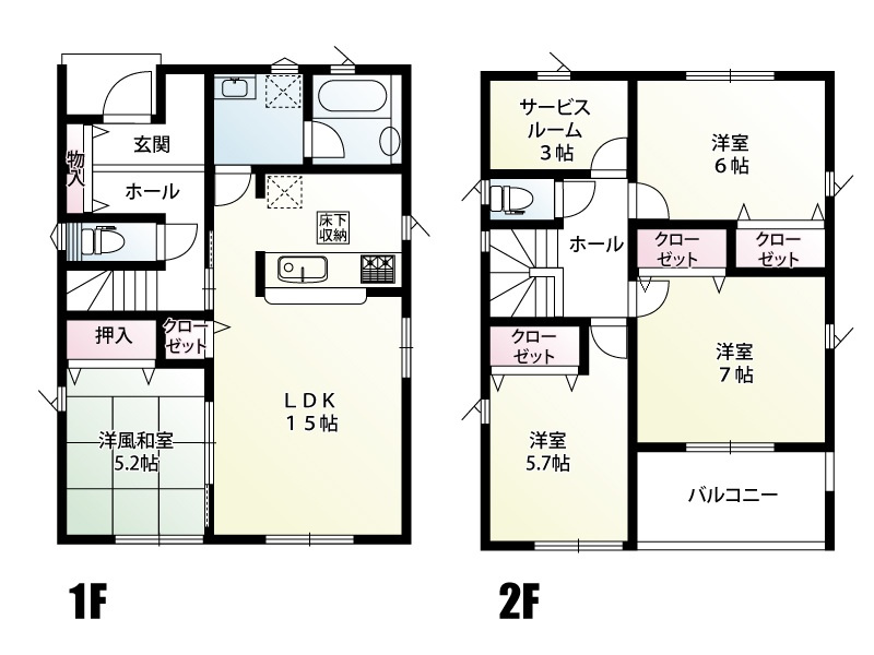 【間取り】