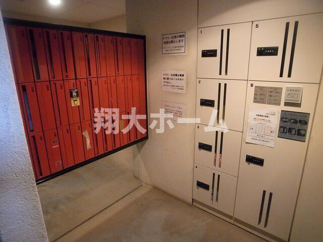 グランドメゾン大塚台のその他共用部分