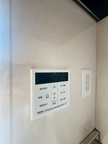 朝霧住宅の設備