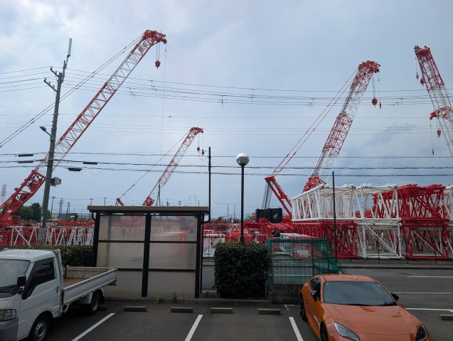 パークグリーン中島の展望