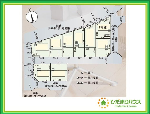 郡山市田村町東山第1　新築戸建　7号棟の間取り|閑静な住宅地で叶える穏やかな新生活☆彡