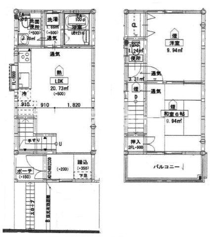 西三国3 中古戸建の間取り|和室、洋室揃った2LDKの物件です