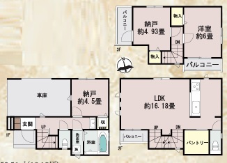 下町らしい温かみと静けさが共存する街。それが、東久保町。つまるところ、人間として住む上での最適解。な【西区東久保町新築戸建】の間取り