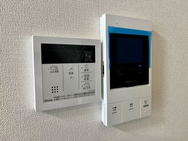 Ｇｒａｎｄ　Ｓｏｌｅｉｌ大須白川の設備|給湯パネル・TVモニターインターホン