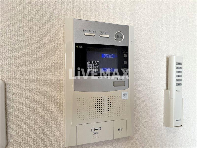 【セキュリティ】ルディアマン