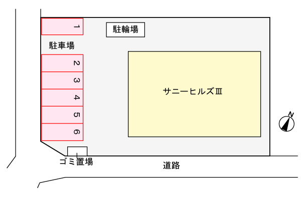 サニーヒルズⅢの駐車場