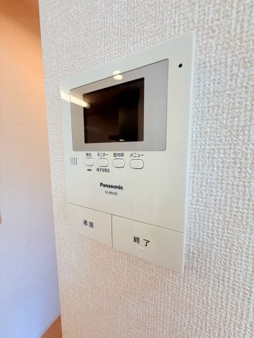 アジュールブルーのセキュリティ