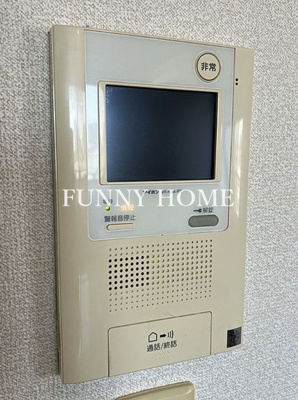 【セキュリティ】 | パークアクシス三宿