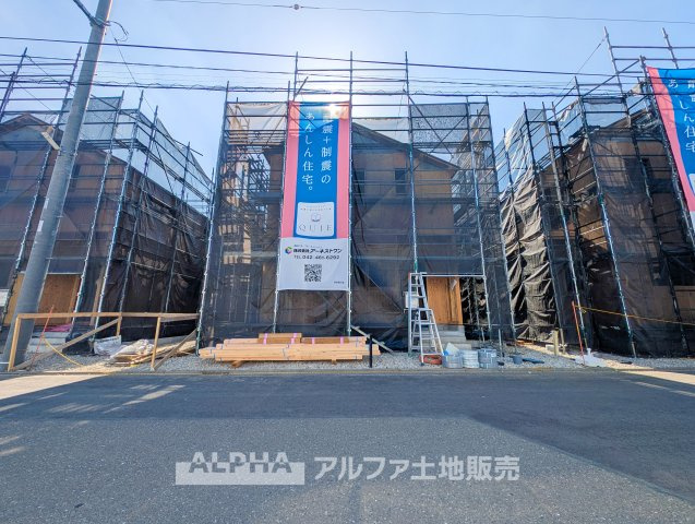~武蔵村山中原8棟分譲地~ Newly built house