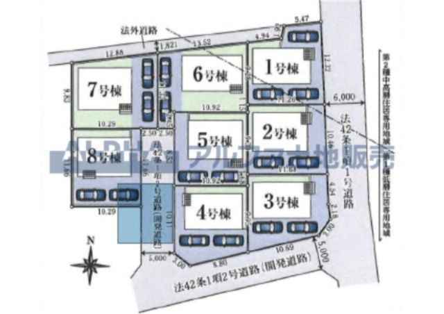 ~武蔵村山中原8棟分譲地~ Newly built houseの区画図|【Development division】
◆開発分譲地◆新たに道路を造り、綺麗に整備された区画は新しい街を形成。知らない人や車も通らない安心安全な場所で子供たちの遊ぶ姿や笑い声が聞こえてきますね。