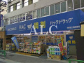 杉並区和田１丁目の賃貸マンションの周辺