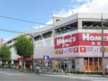 杉並区和田１丁目の賃貸マンションの周辺