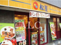 杉並区和田１丁目の賃貸マンションの周辺
