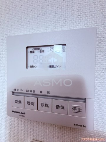 【設備】 | WILLDO松屋町
