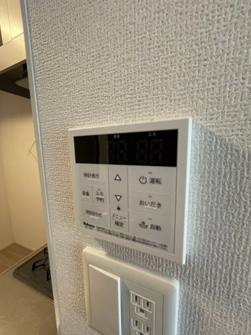 【セキュリティ】 | クロッシア三河町